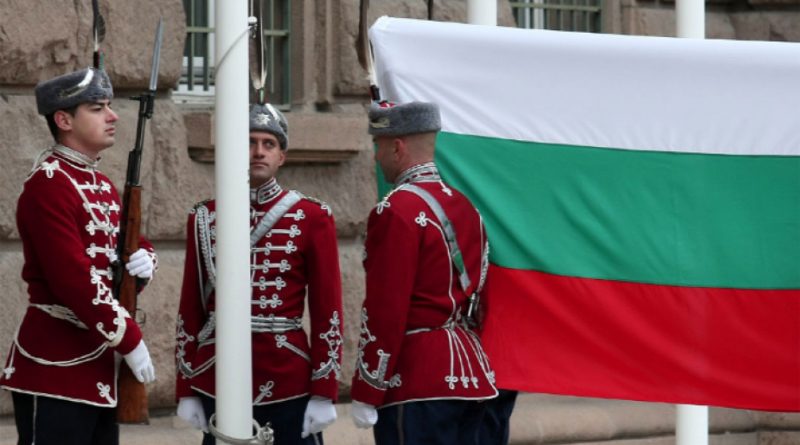 знамя, флаг Болгария
