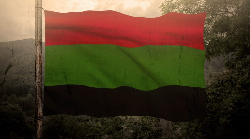 знамя Болгария Родопы