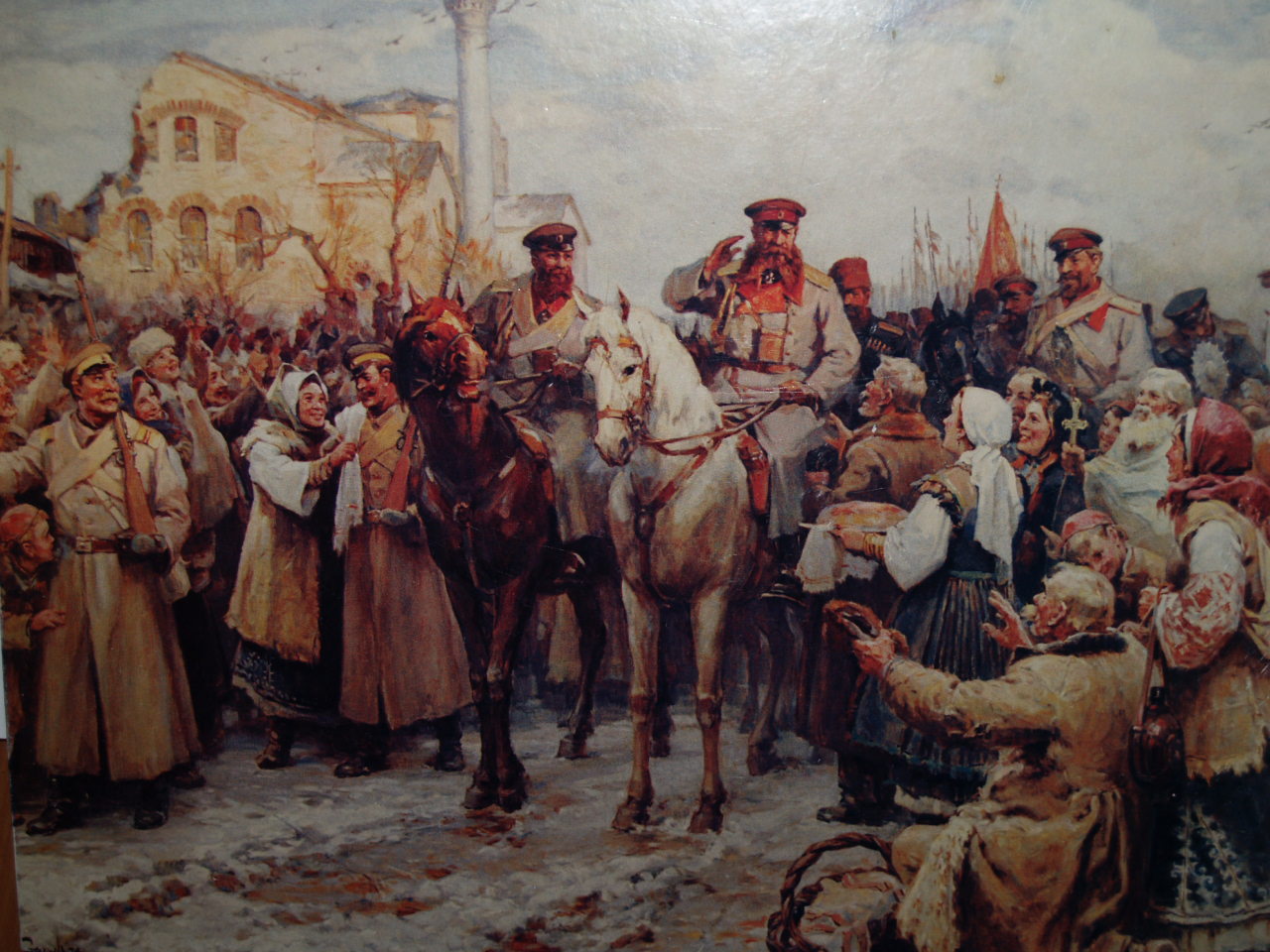 4 Января 1878 русские войска освободили Софию от турецкого владычества