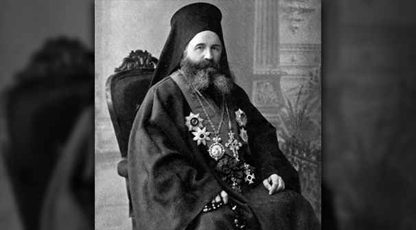 экзарх Йосиф